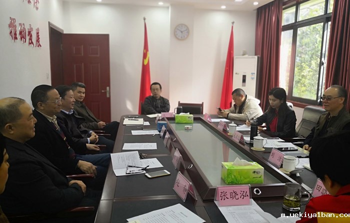 科普部（评奖办）赴重庆四川 开展社科评奖和社科普及工作调研