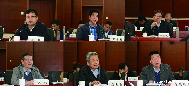 数字化时代与学术期刊的创新发展论坛在宁举行
