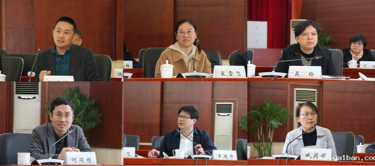 数字化时代与学术期刊的创新发展论坛在宁举行