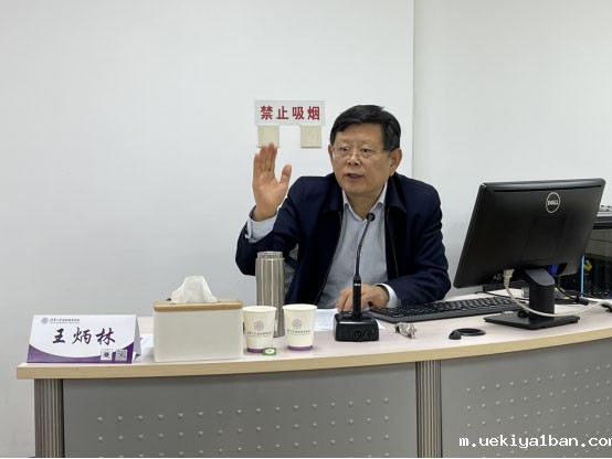 2021年江苏高层次智库专家研修班在清华大学举行