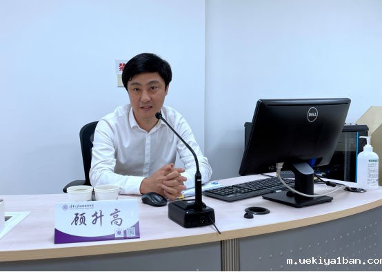 2021年江苏高层次智库专家研修班在清华大学举行