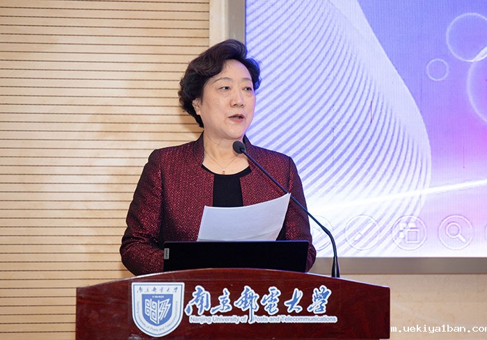 “全民健康与健康促进——新视野 新视域 新视角” 