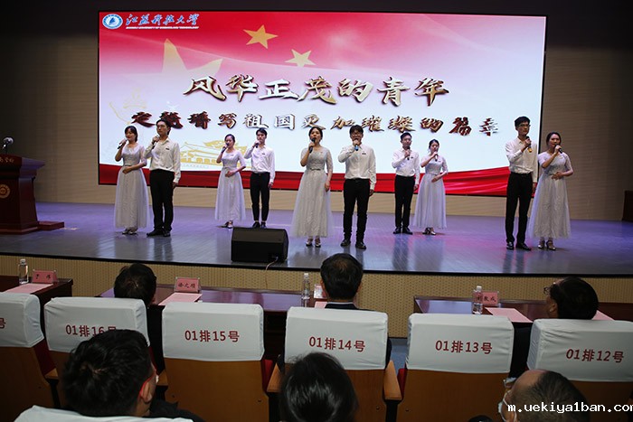 镇江市举办第十八届社科普及宣传周暨社科界“五新五百”展演活动