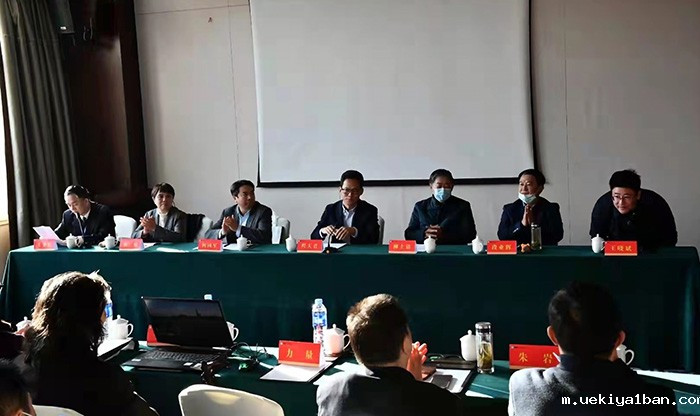 省语言学会第31届学术年会暨换届大会在宁召开