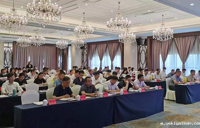 泰州市社科联组织召开全市社科类学会和社科普及基地工作会议暨业务培训班