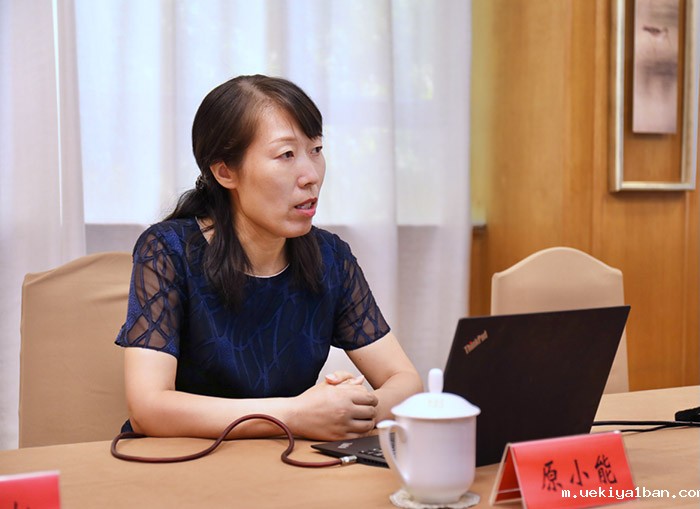 聚焦第六届智库峰会暨省社科界第十五届学术大会高层论坛③|分论坛一：加速科技自立自强，构建自主可控的现代产业体系
