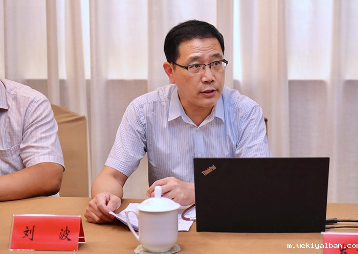 聚焦第六届智库峰会暨省社科界第十五届学术大会高层论坛③|分论坛一：加速科技自立自强，构建自主可控的现代产业体系