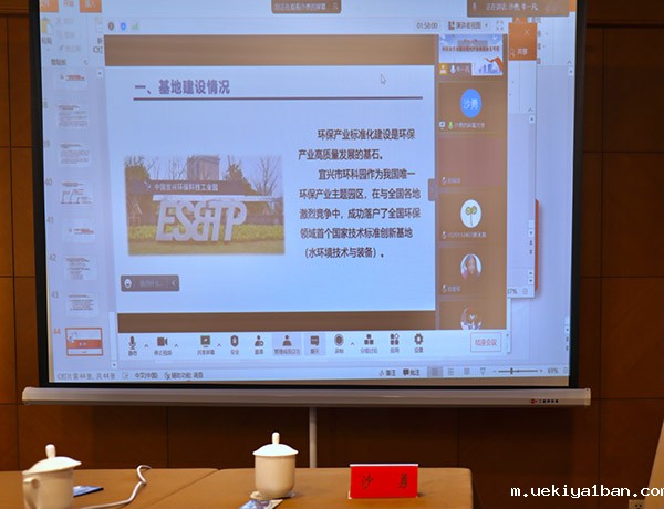 聚焦第六届智库峰会暨省社科界第十五届学术大会高层论坛③|分论坛一：加速科技自立自强，构建自主可控的现代产业体系