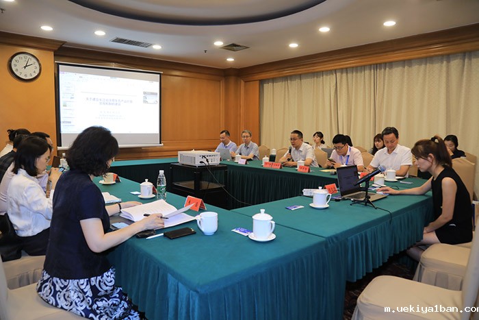 聚焦第六届智库峰会暨省社科界第十五届学术大会高层论坛④｜分论坛二：以区域协调发展，推动江苏实现共富目标
