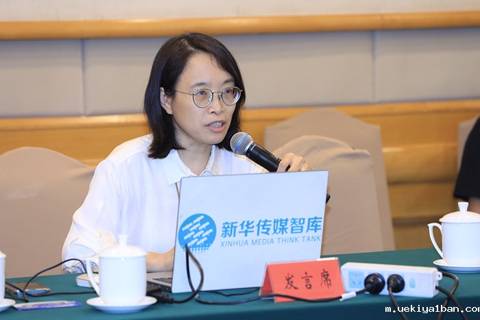 聚焦第六届智库峰会暨省社科界第十五届学术大会高层论坛④｜分论坛二：以区域协调发展，推动江苏实现共富目标