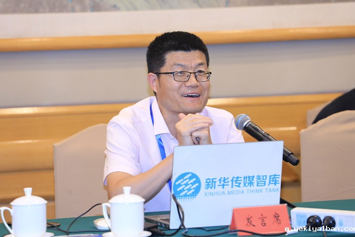 聚焦第六届智库峰会暨省社科界第十五届学术大会高层论坛④｜分论坛二：以区域协调发展，推动江苏实现共富目标