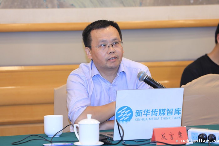 聚焦第六届智库峰会暨省社科界第十五届学术大会高层论坛④｜分论坛二：以区域协调发展，推动江苏实现共富目标