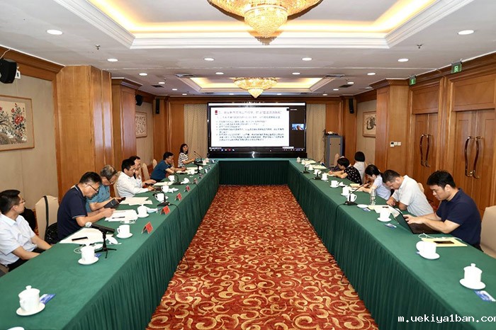 聚焦第六届智库峰会暨省社科界第十五届学术大会高层论坛⑤｜分论坛三：深入推进新时代党的建设新的伟大工程与社会文明