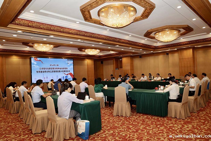 聚焦第六届智库峰会暨省社科界第十五届学术大会高层论坛⑥｜分论坛四（上）：专家解读智库实践“十佳案例”，共同打造江苏智库建设的美丽风景线