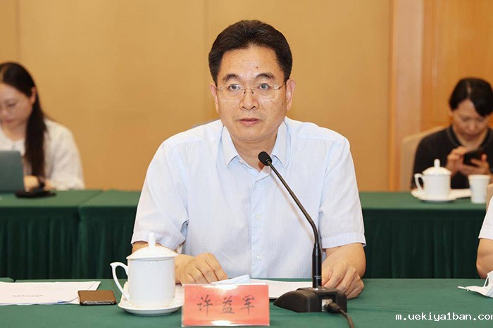 聚焦第六届智库峰会暨省社科界第十五届学术大会高层论坛⑥｜分论坛四（上）：专家解读智库实践“十佳案例”，共同打造江苏智库建设的美丽风景线