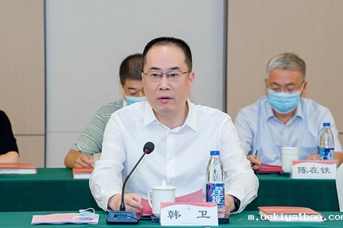 “中国县域现代化”理论研讨会在张家港市召开