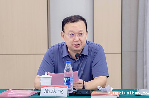 “中国县域现代化”理论研讨会在张家港市召开