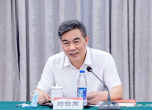 “中国县域现代化”理论研讨会在张家港市召开