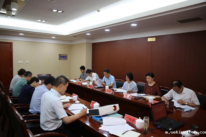 常州积极做好《江苏省哲学社会科学促进条例》学习宣传贯彻工作