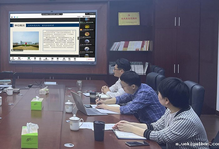 竞技宝官网最新入口在哪组织开展2022年度省社科普及示范基地调研评估工作