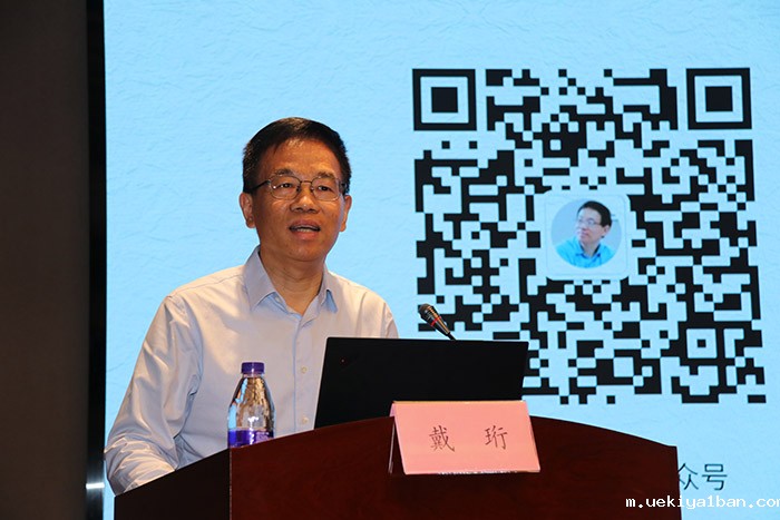 全省高校社科联秘书长培训班暨学科交叉融合创新发展论坛在苏州举行