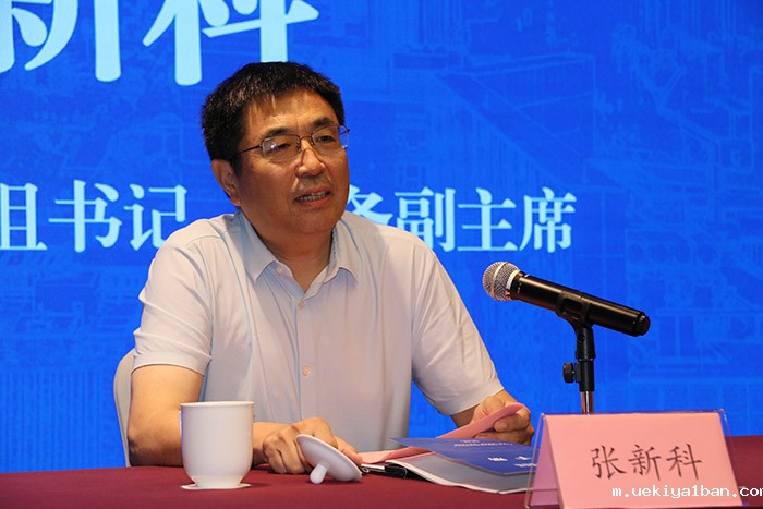 全省高校社科联秘书长培训班暨学科交叉融合创新发展论坛在苏州举行