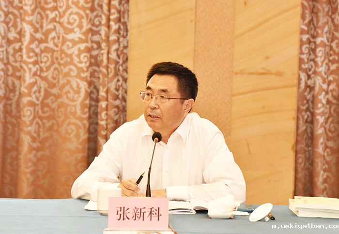 《中国式现代化江苏新实践研究丛书》编撰工作启动会在宁召开
