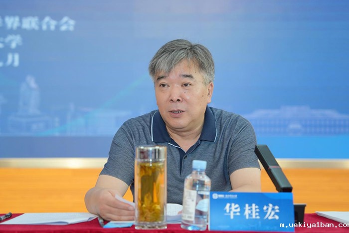 曲福田主持召开《中国式现代化江苏新实践研究丛书·总论卷》编撰工作启动会