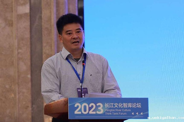2023长江文化智库论坛在扬州召开