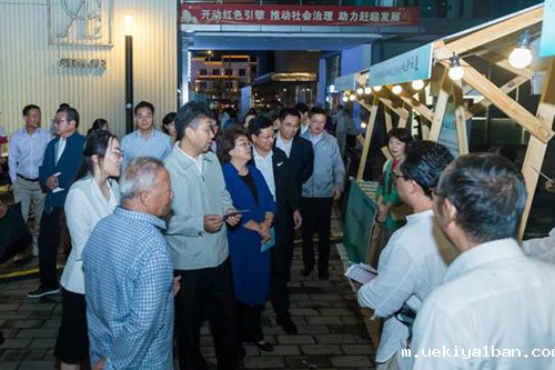 江苏省第二十届社会科学普及宣传周正式启动