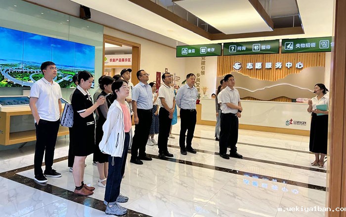 竞技宝官网最新入口在哪组织开展《中国式现代化江苏新实践研究丛书》课题调研