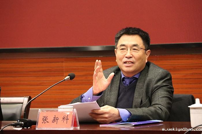 省社科界第十七届学术大会教育学与社会学专场在南通举行