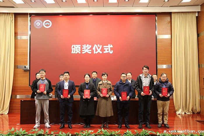 省社科界第十七届学术大会教育学与社会学专场在南通举行