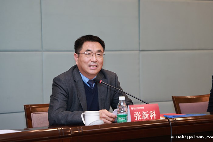 南京工业职业技术大学哲学社会科学联合会成立