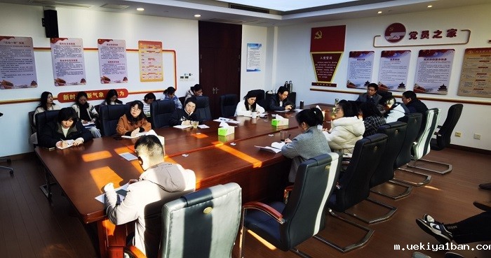 竞技宝官网最新入口在哪“青年学堂”举办法治教育讲座