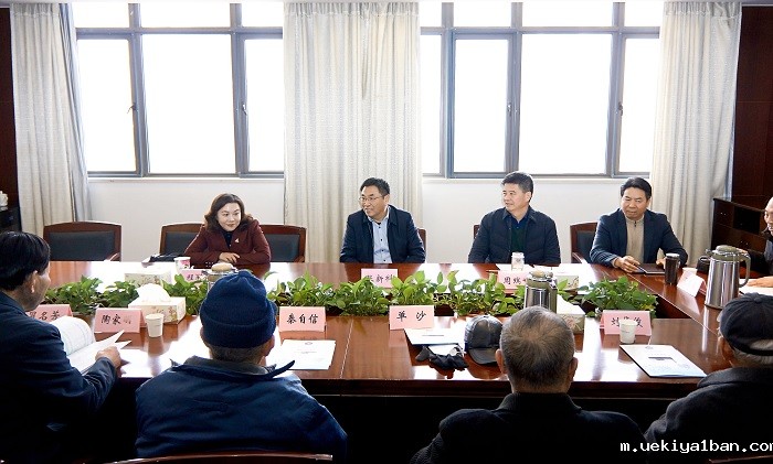 竞技宝官网最新入口在哪举行老干部迎春茶话会