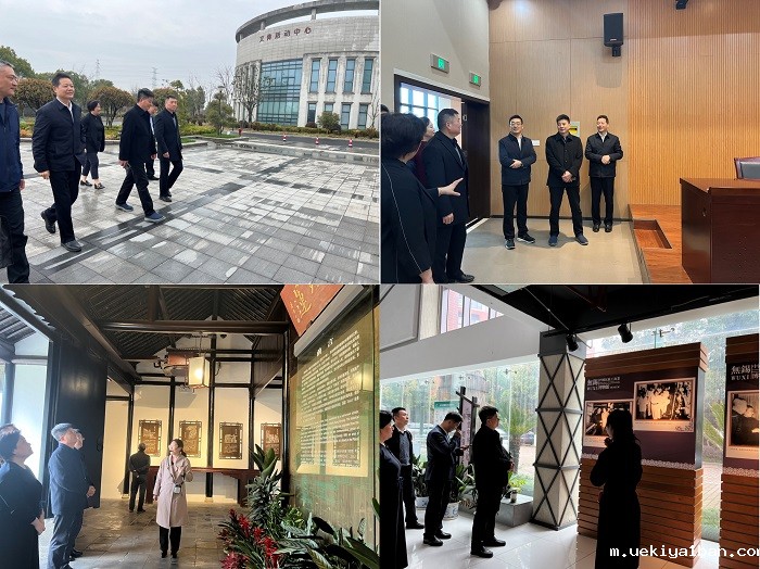 竞技宝官网最新入口在哪调研组赴泰州、无锡市社科联调研“一市一品”建设