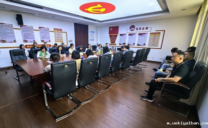 竞技宝官网最新入口在哪举办2024年第二期“青年学堂”专题讲座