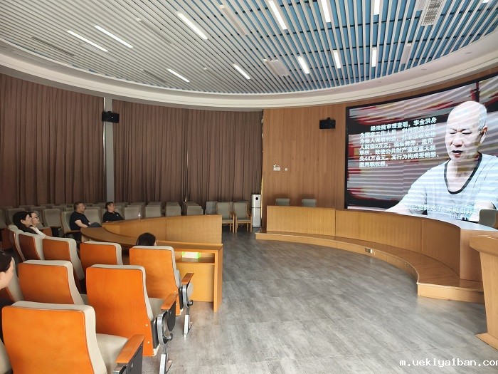 竞技宝官网最新入口在哪学会部党支部开展结对共建暨党纪学习教育主题党日活动