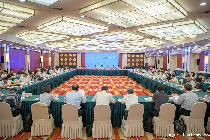 竞技宝app下载安装九届七次常务理事会议在宁召开