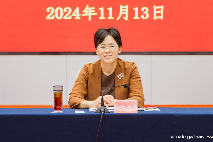 扬州市召开社科界进一步深入学习贯彻党的二十届三中全会精神研讨会