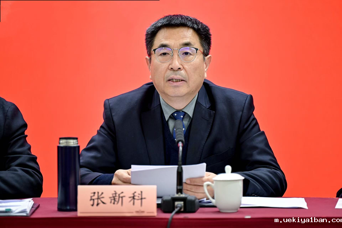 竞技宝官网最新入口在哪九届五次理事会会议和九届八次常务理事会会议在宁召开