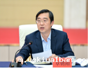 “中国式现代化江苏新实践研究丛书”（第三批）编撰工作启动会在宁召开