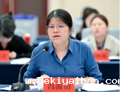 “中国式现代化江苏新实践研究丛书”（第三批）编撰工作启动会在宁召开