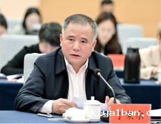 “中国式现代化江苏新实践研究丛书”（第三批）编撰工作启动会在宁召开