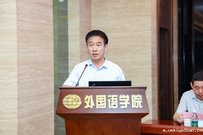 致力“探索语言、文化与科技的融合”，第十一届文化、语言与文学国际会议在南京举行