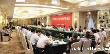 好中选优 展示江苏社科走向强省的风姿