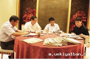 好中选优 展示江苏社科走向强省的风姿