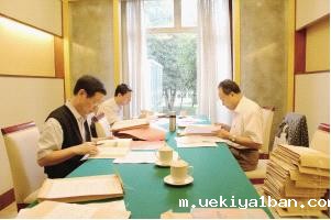 好中选优 展示江苏社科走向强省的风姿