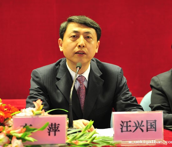 深入学习十八大精神 推进社会主义核心价值体系建设